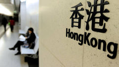 Persuasive English in a Changing Hong Kong Legal Landscape