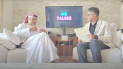 Speak Like A Wise CEO – The Leadership Lessons From Dubai's Most Unexpected Taxi Driver