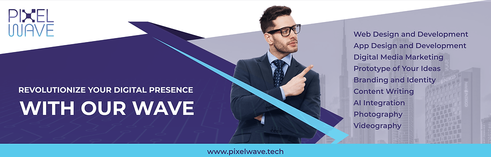 pixel wave poster